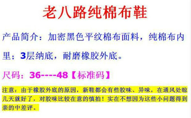 baskets homme - Ref 973314 Image 6