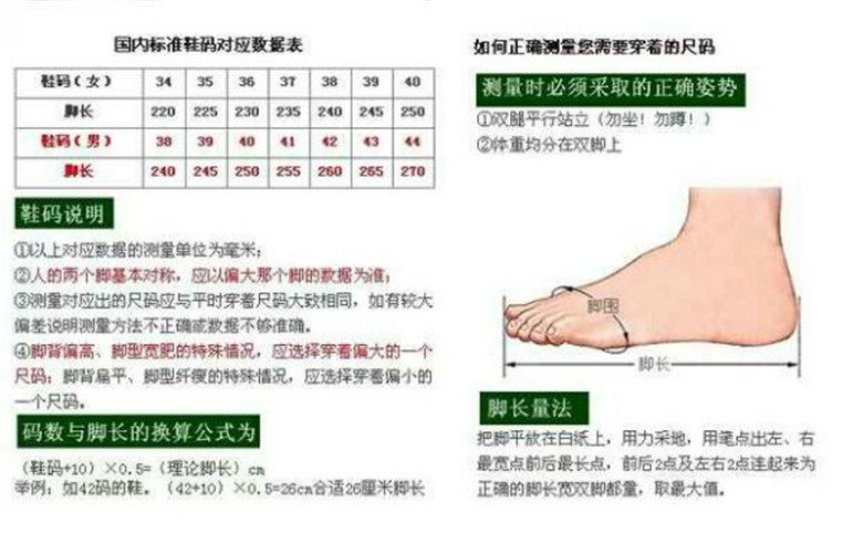 baskets homme - Ref 973314 Image 16