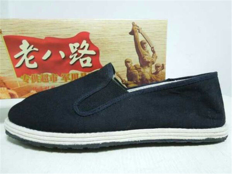 baskets homme - Ref 973314 Image 9