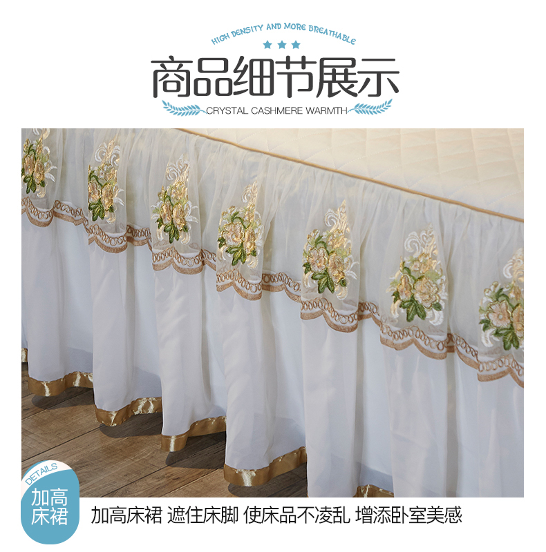 Đầm cotton dày châu Âu váy đơn mảnh bông mền trượt tấm bìa 1.8m2M trải giường mới - Váy Petti drap giường có viền