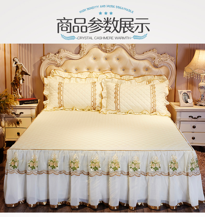 Đầm cotton dày châu Âu váy đơn mảnh bông mền trượt tấm bìa 1.8m2M trải giường mới - Váy Petti drap giường có viền