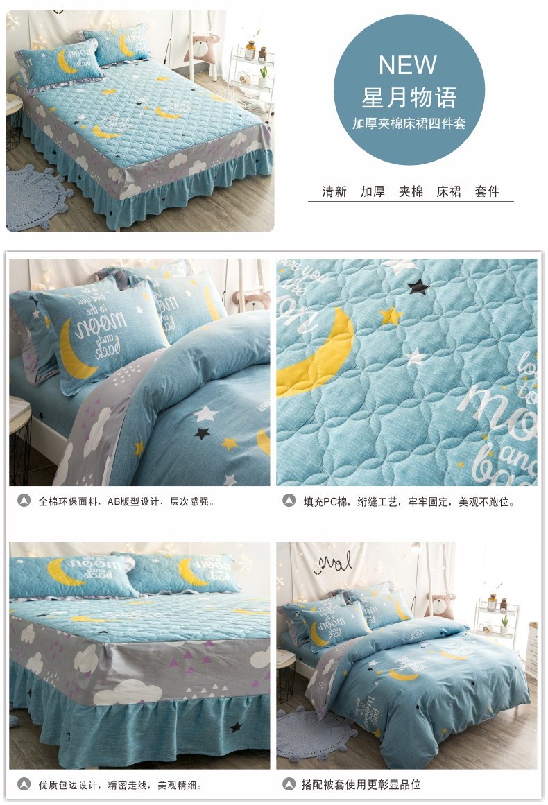 Chuối cây bông giường bông váy một mảnh phim hoạt hình dày bìa trượt bedspread Simmons nệm bảo vệ trẻ em - Trang bị tấm ga trải giường nối mi