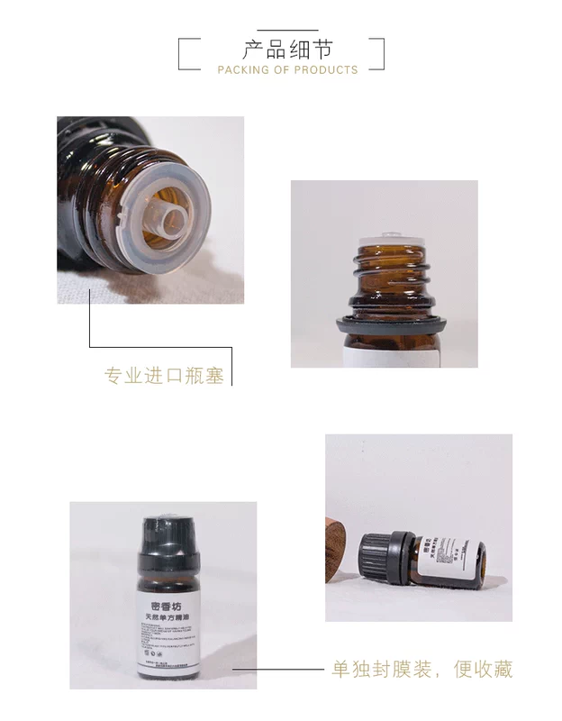 Bạch đàn bạch đàn Úc đơn phương tinh dầu nguyên chất màu xanh làm dịu nghẹt mũi thở họng thanh lọc không khí - Tinh dầu điều trị tinh dầu hồi