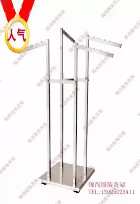 Clothing store New hanging metal pole telescopic Nakajima frame disassembly frame four-arm inclined Rod hanger middle hall shop shelf