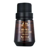 Plant Doctor Tea Tree Compound Essential Oil Meticulous Pores Moisturizing Water Replenishing Female Skincare Control Oil Officer Network