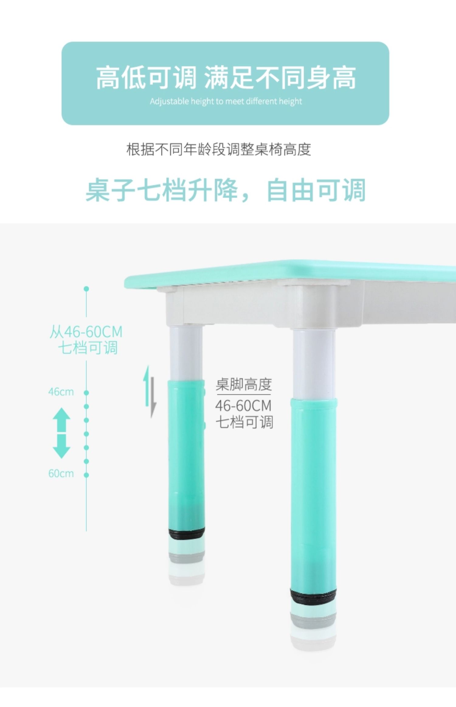 Bàn ghế trẻ em đặt bảng lửa sơn bàn đồ chơi bàn hình chữ nhật bàn mẫu giáo bàn ghế kết hợp nâng nhựa - Phòng trẻ em / Bàn ghế mẫu bàn học cho bé lớp 1