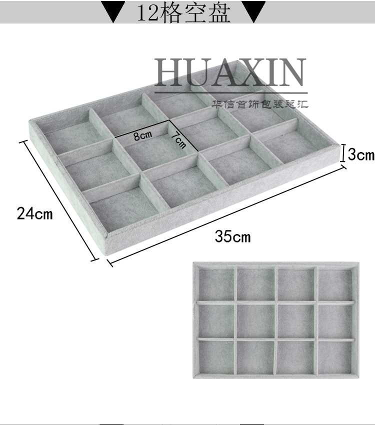 Vòng cổ hộp lưu trữ nhung vòng đeo tay vòng tay trang sức hộp hiển thị đạo cụ trang sức khung trang sức khay - Vòng đeo tay Cuff vòng phong thủy