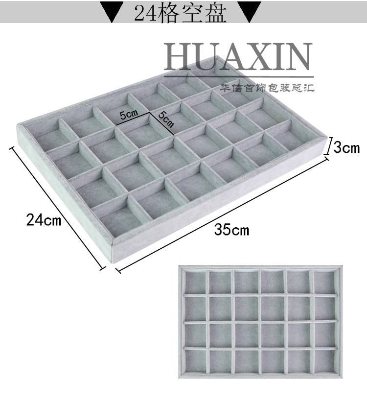 Vòng cổ hộp lưu trữ nhung vòng đeo tay vòng tay trang sức hộp hiển thị đạo cụ trang sức khung trang sức khay - Vòng đeo tay Cuff vòng phong thủy