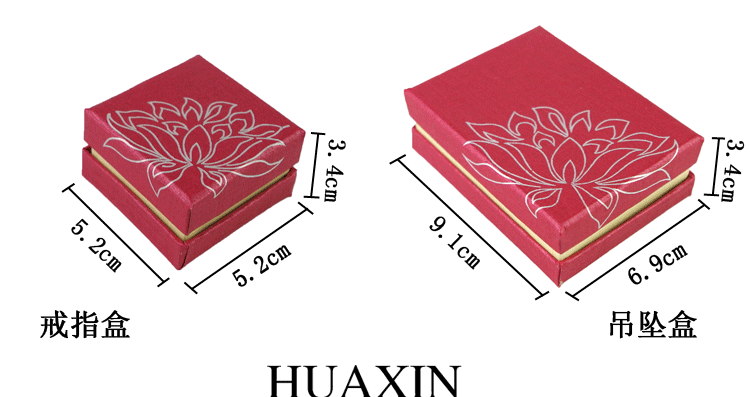 Trang sức hộp trời và đất bìa carton hộp nhẫn mặt dây chuyền hộp vòng đeo tay hộp vòng cổ kẹp tóc hộp mặt sen nóng - Vòng đeo tay Cuff vòng trầm