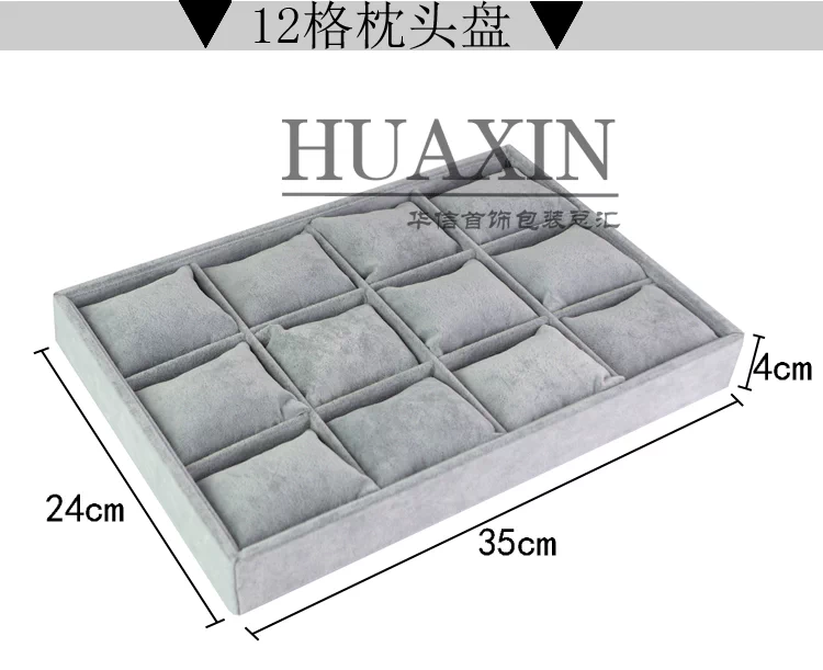Vòng cổ hộp lưu trữ nhung vòng đeo tay vòng tay trang sức hộp hiển thị đạo cụ trang sức khung trang sức khay - Vòng đeo tay Cuff