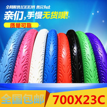 Dead Fly Tire 700x23c Solid Tire Bike Tire 26 Inch Road Car Tire Free Of Charge Vacuum Tire Outer Tire