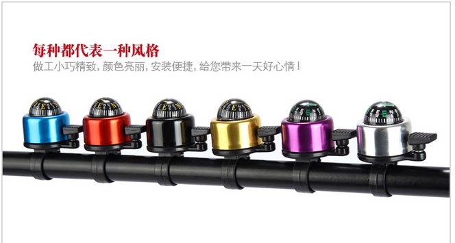 Avertisseur de vélo - Ref 1455478 Image 11