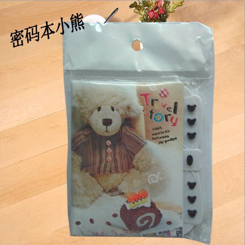4 Cute Bear Piano Key Button Password Book Student Notebook Journal Notebook Secret Lock Book