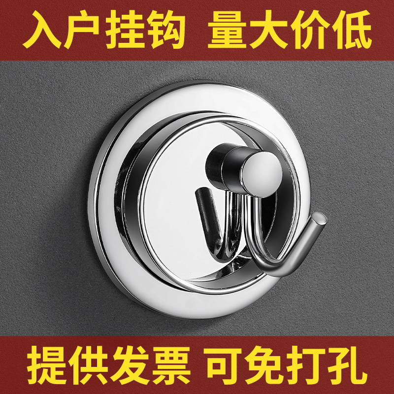 304 Stainless Steel Outdoor Wall-Mounted Hidden Rotating Gravity Hook for Entryway 304 Stainless Steel Outdoor Wall-Mounted Hidden Rotating Gravity Hook for Entryway