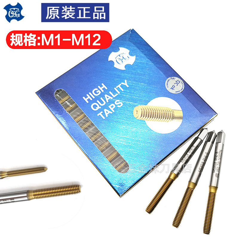 TOSG Taiwan Taiwan Taiwan Taiwan Taiwan Titanium Plating Screw Attack 1 4-20 1 4-28 UNF 3 8-24 Dental Extrusion