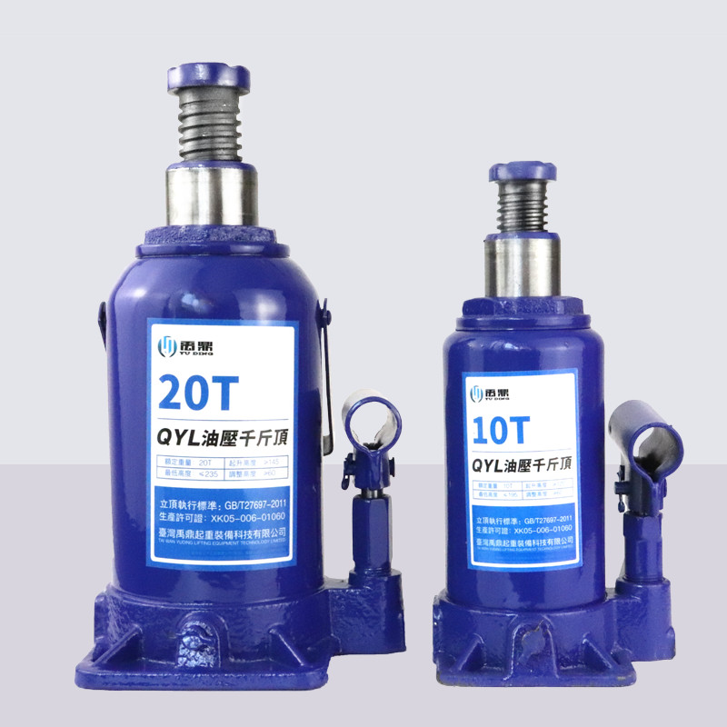 Yu Ding Hydraulic hand shakes jack car top vertical oil pressure jack car on board two tons three tons