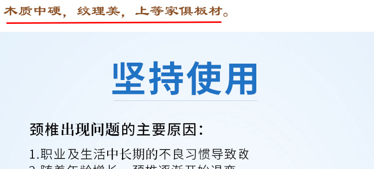 Gỗ rắn gối gỗ cổ tử cung gối cổ tử cung cột sống dành cho người lớn cổ gối sửa chữa cột sống cổ tử cung đặc biệt cứng gối gỗ gối