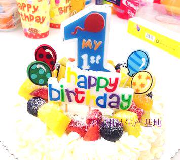 Bougie - Ref 2486532 Image 71