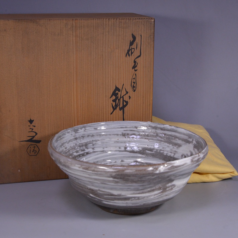 175 刷毛目 主菓子器 5代・ 清水六兵衛 175 刷毛目 主菓子器 5代・ 清水六兵衛 工芸品