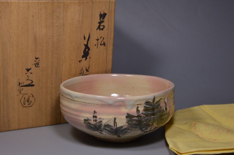 清水六兵卫- Top 50件清水六兵卫- 2026年6月更新- 淘宝Taobao｜天猫Tmall