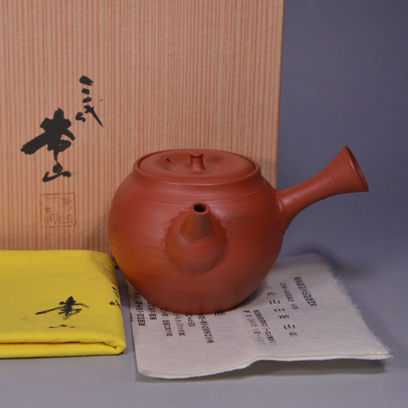 山田常山　エム　陶器 山田常山 エム 陶器 山田常山 エム 陶器 三代 山田常山 作