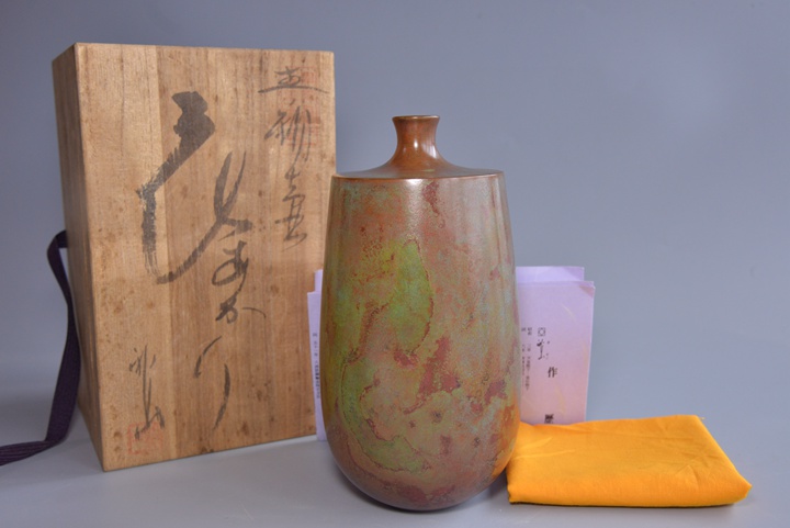 長谷川 塑人 黄地 金襴 花鳥文壺 飾壺 花器 師梅山  c372 長谷川 塑人 黄地 金襴 花鳥文壺 飾壺 花器 師梅山 c372