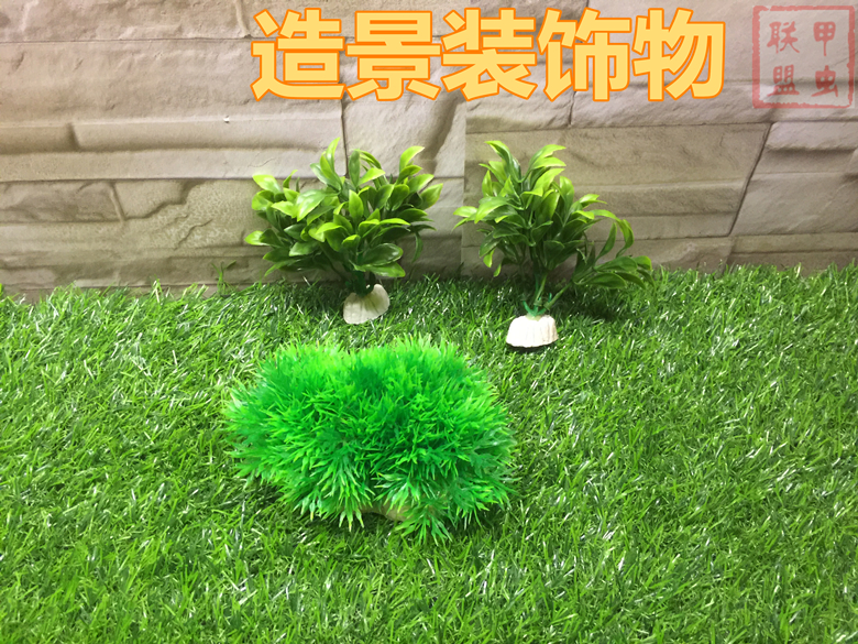 Promotion aquarium fish tank landscaping Acrylic feeding box set High simulation plant simulation mountain bag water plant