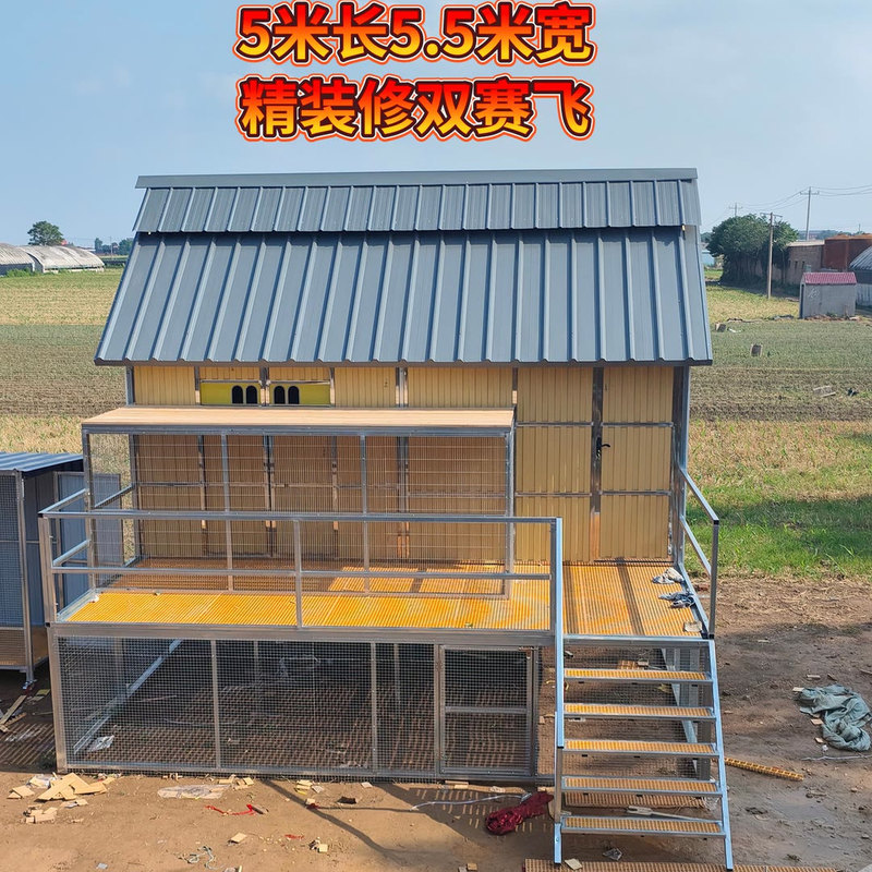 Cold-Dip Galvanized Square Tube Assembled Pigeon Cage, Pigeon House, Racing Pigeon Cage, Cat, Dog, Bird Cage, Detachable Pigeon Cage Without Welding