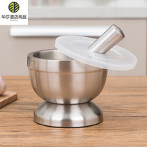 Stainless steel garlic mash machine garlic mash manual mash home grinding garlic mortar mortar mortar mortar mortar mortar mortar mortar mortar mortar