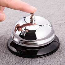 Stainless steel food pass Bell Bell bar bell kitchen called meal Bell call summon bar Bell Bell Bell Bell Bell