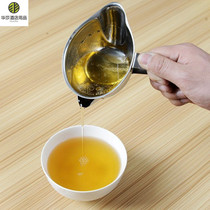 Stainless steel oil separator soup pot soup spoon degreasing oil filter oil leaching oil soup separator oil spill artifact household skimming oil