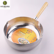Stainless steel thickened aluminum milk pot porridge pot cooking noodle juice pot stainless steel snow panning pot water spoon wooden handle milk pot household