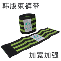 Korean version of reflective widened bicycle drawstring mountain bike road car leggings bicycle widened drawstring