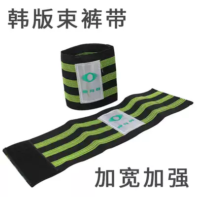 Korean version of reflective widened bicycle drawstring mountain bike road car leggings bicycle widened drawstring