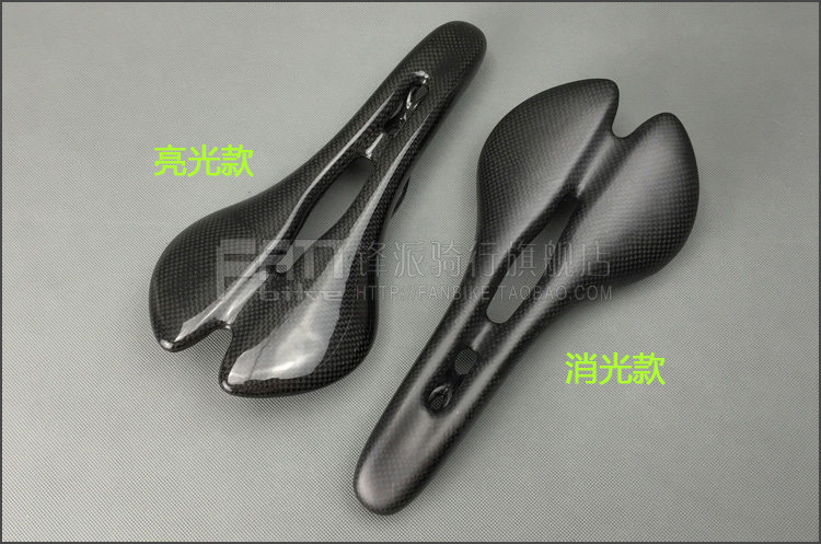 Selle de vélo cyclisme sur route - Ref 2350005 Image 43