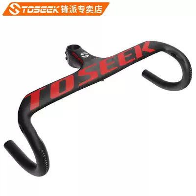 TOSEEK all-carbon fiber one-piece road bicycle bend handle with handle Vertical letter red label wind break one-piece bend handle