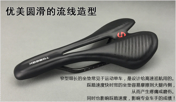 Selle de vélo - Ref 2356954 Image 47