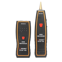 Shendawei line finder network tester network cable anti-interference signal on-off tool line check line detection instrument