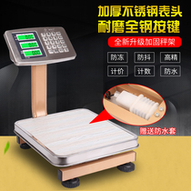 SINCOLY New Koli 60kg Commercial electronic scale Libra 50 kg Electronics said to sell the water sector Sub-region