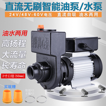 Microchen (hardware) micro-chen hardware micro-chen hardware micro-chen hardware micro-chen hardware DC part area