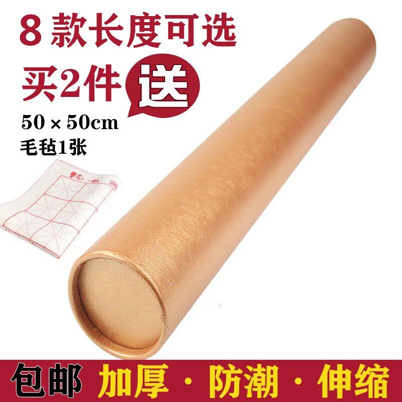 Drawing drum drum supplies Public paper painting cartridge round scaling fine art collection cylinder picture box