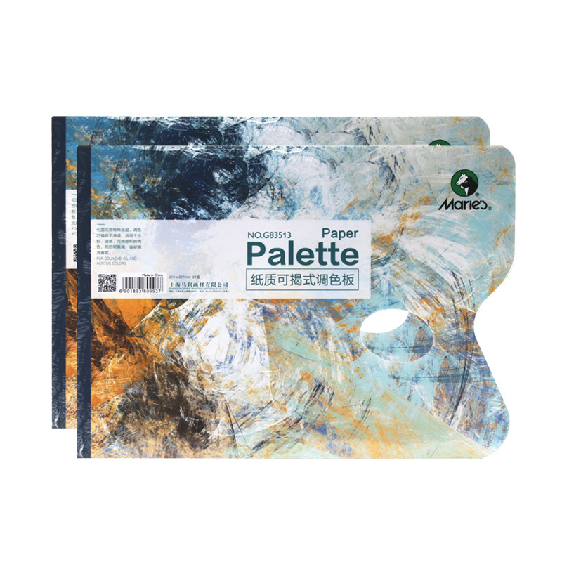Malley waterpowder palette palette can be discarded for disposable palette A4 painting color palette double