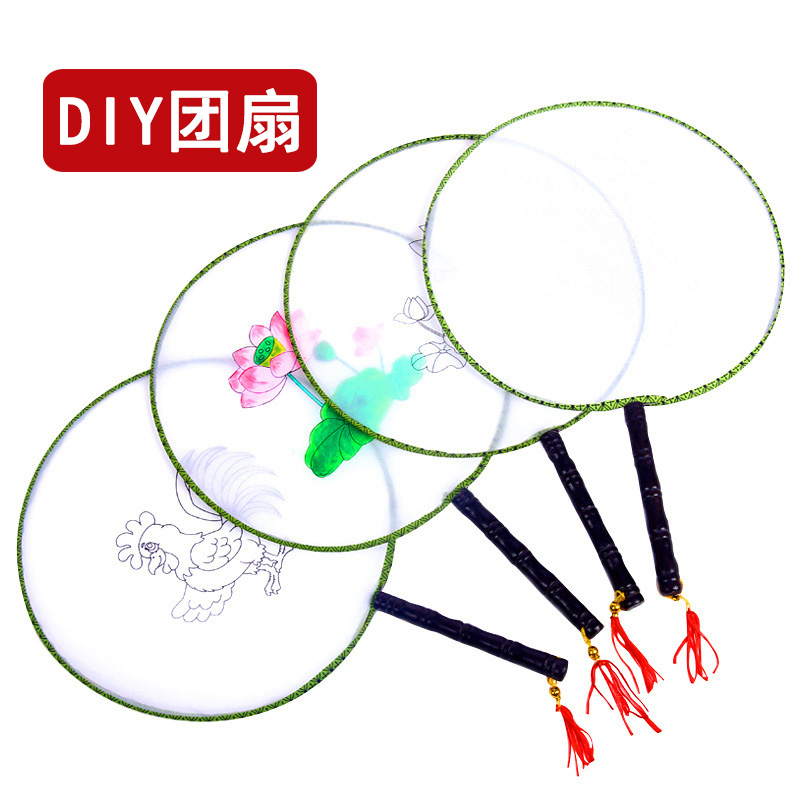 Blank Fan Painting Diy Fan White Slats Fan Empty White House Fan Round Fan Kindergarten Creative Fine Art Material