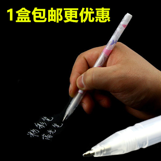 Mike Pen White Pen High Point White Pen High Light Pen Hand-painted Paintbrush Photo Book DIY Black Cardboard Special White Hook Line