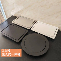 Toilet embedded black large square trash can stainless steel invisible integrated cleaning barrel countertop garbage cover plate