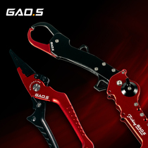 Masters Multi-Function Lua Fish Control Pliers Set with Scale Folding Extended Failed Rope Control Fish Pliers Equipment Fishing Gear