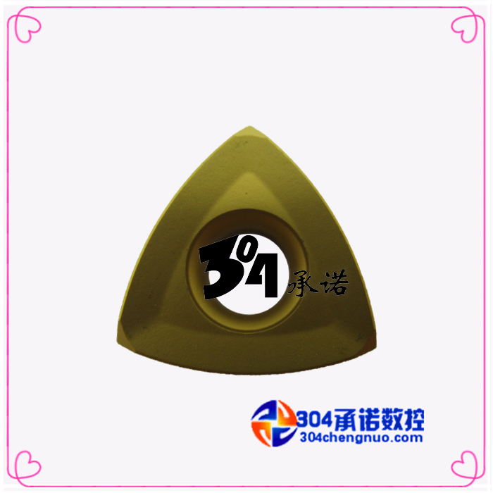 Original plant Zhuzhou Numerical Control Blade YBM251 ZPNT2204CY (R20) supports full-line ordering