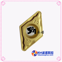 Original Zhuzhou CNC Blade DCMT11T312-HM YBC251