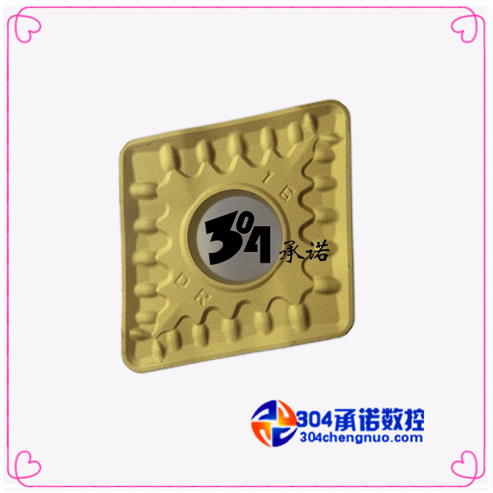 Zhuzhou diamond YBC251 CNMM190616-DR CNC blade outer circular car blade steel parts