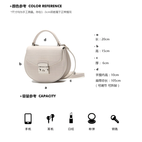 Сумка через плечо, портативный замок, сумка на одно плечо, крокодиловый принт